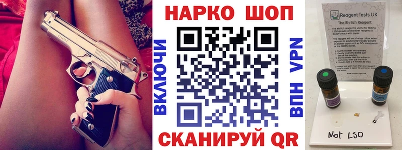 Цена Чегем МАРИХУАНА  ТГК  Гашиш  Мефедрон  Кокаин  kraken рабочий сайт  A PVP 