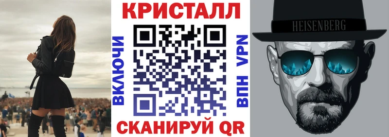 АМФЕТАМИН 98%  hydra сайт  Чегем 