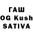 МАРИХУАНА OG Kush Frog Bu