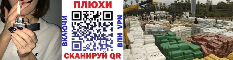 ГАШИШ индика сатива  Чегем 