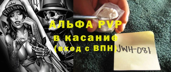 MESCALINE Алексин