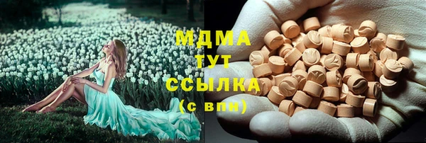прущая мука Алексеевка
