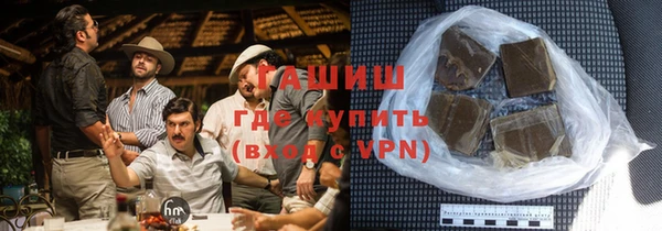 прущая мука Алексеевка
