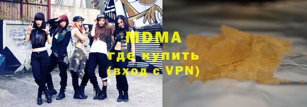 прущая мука Алексеевка