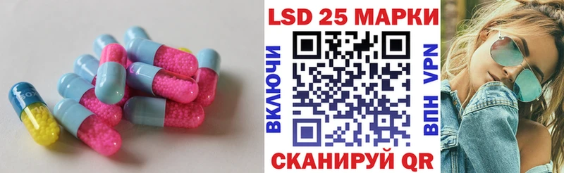 как найти   Чегем  hydra ССЫЛКА  ЛСД экстази ecstasy 