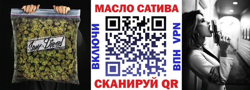 магазин продажи   площадка как зайти  ТГК Wax  Чегем 