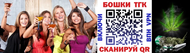 Канабис гибрид Чегем