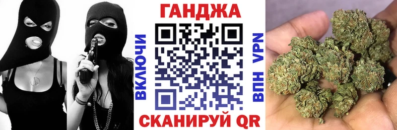 Марихуана конопля  Чегем 